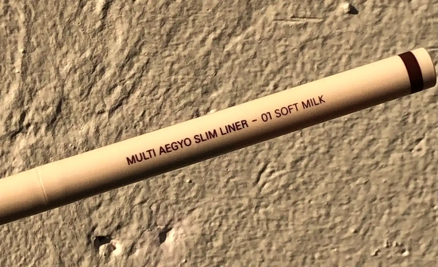 멀티 애교 슬림 라이너