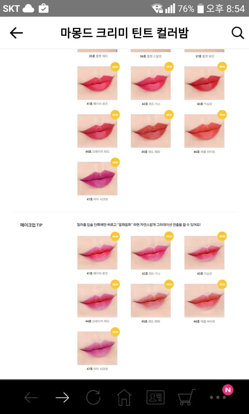 리뷰 이미지