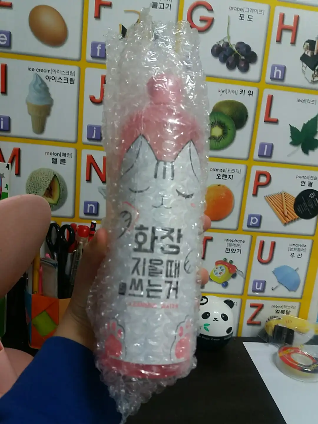 리뷰 이미지