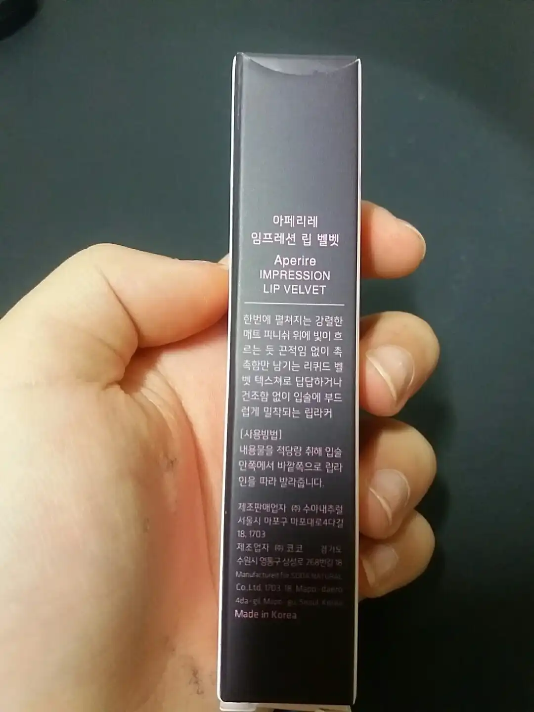 리뷰 이미지