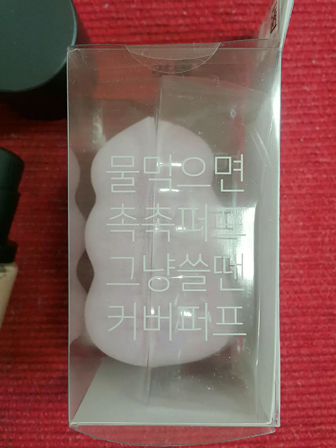 선택된 언니의파우치 리뷰 이미지 - [조롱박 화장 퍼프]