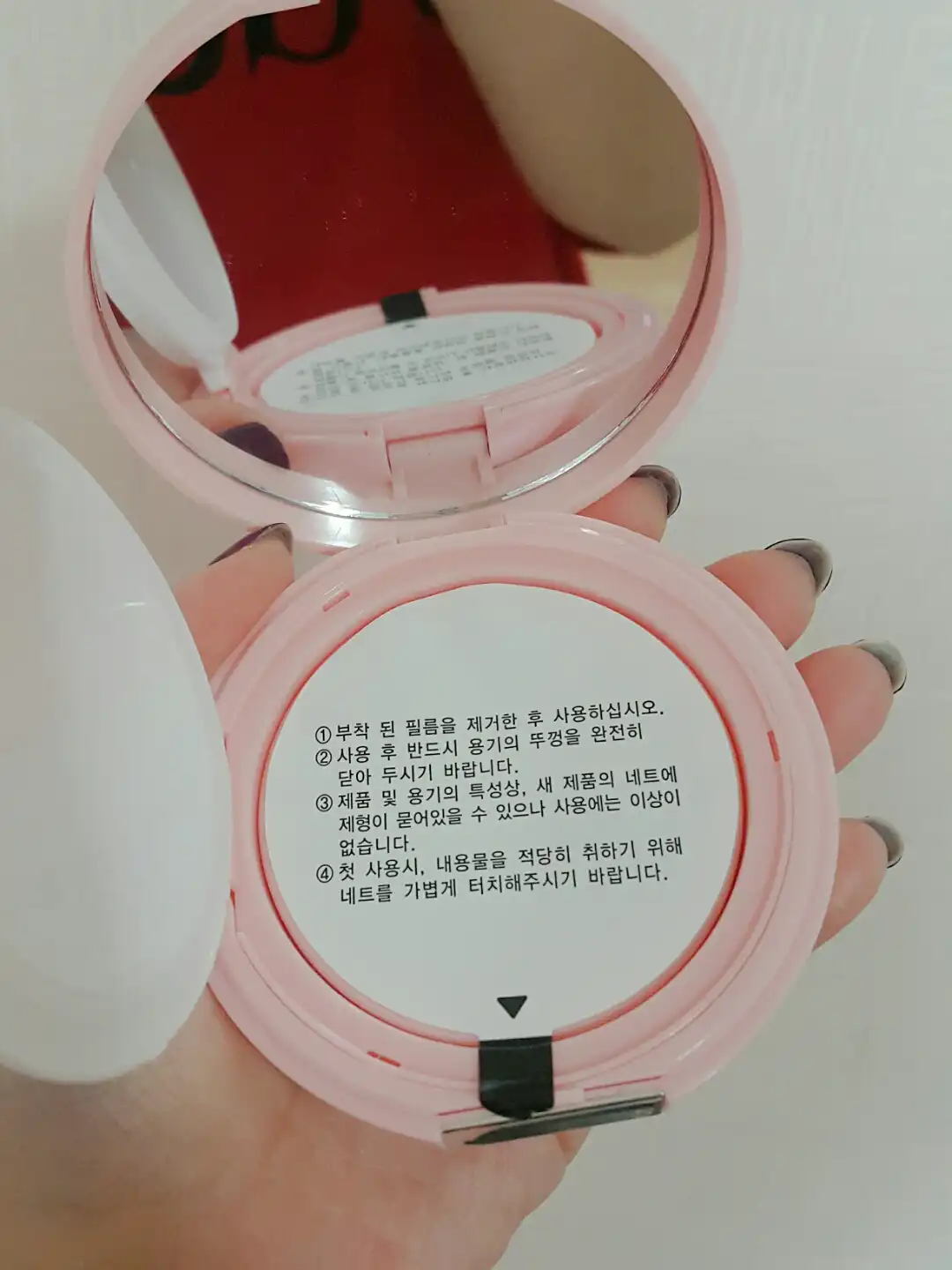 리뷰 이미지