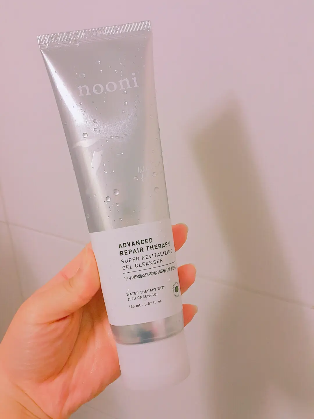 선택된 언니의파우치 리뷰 이미지 - [어드밴스드 리페어 테라피 젤 클렌저]