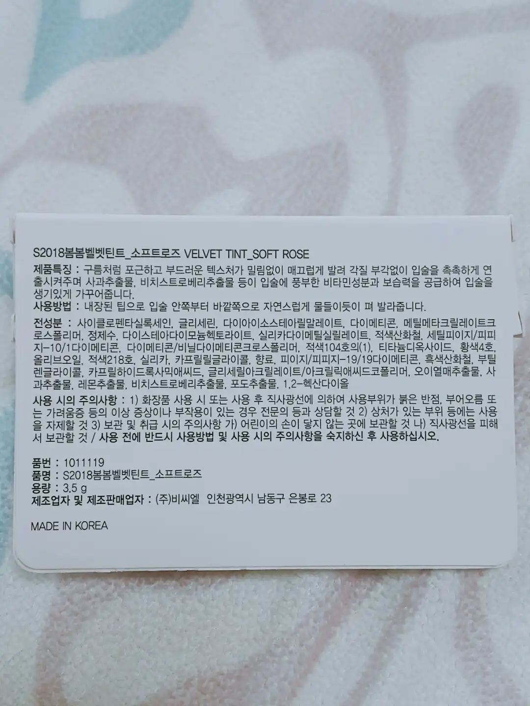 리뷰 이미지
