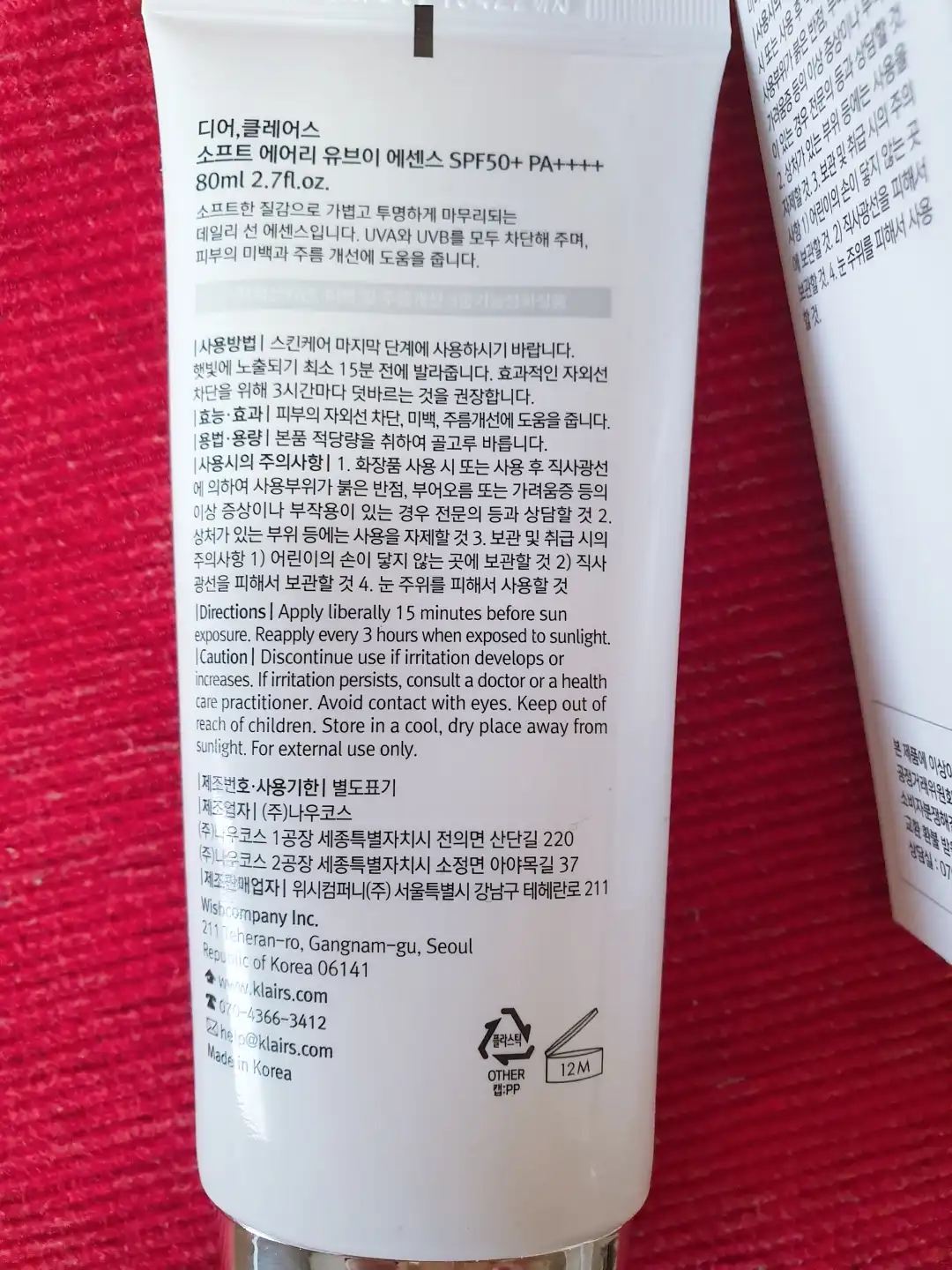 리뷰 이미지