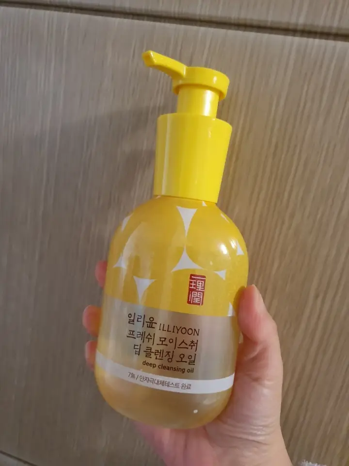 선택된 언니의파우치 리뷰 이미지 - [프레쉬 모이스춰 딥 클렌징 오일]