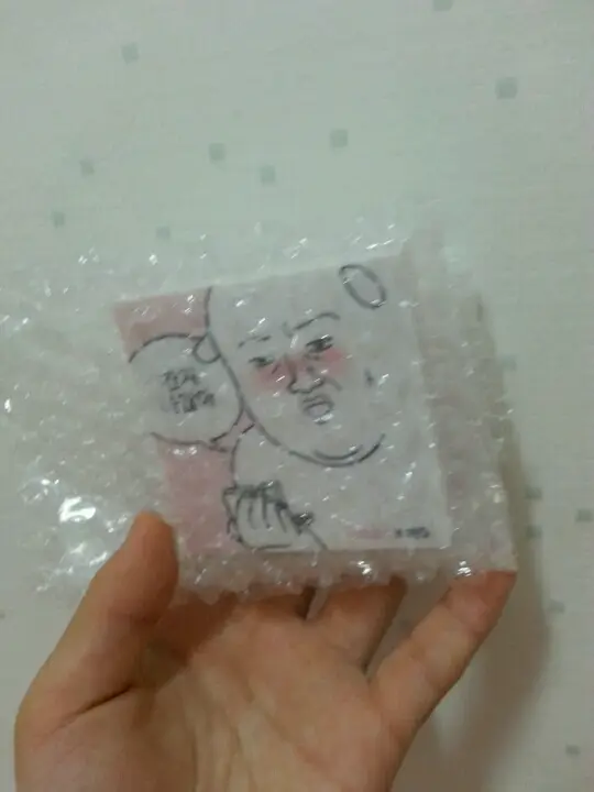 선택된 언니의파우치 리뷰 이미지 - [포 유어 섀도우 [대학일기 에디션] [2호 간지 나잖아]]