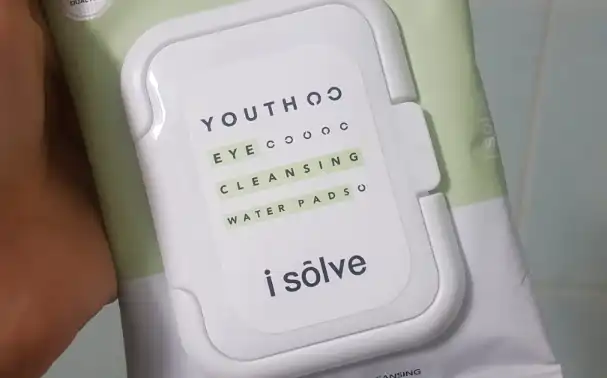 유스 아이 클렌징 워터패드