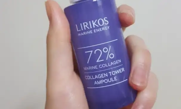 콜라겐 타워 앰플