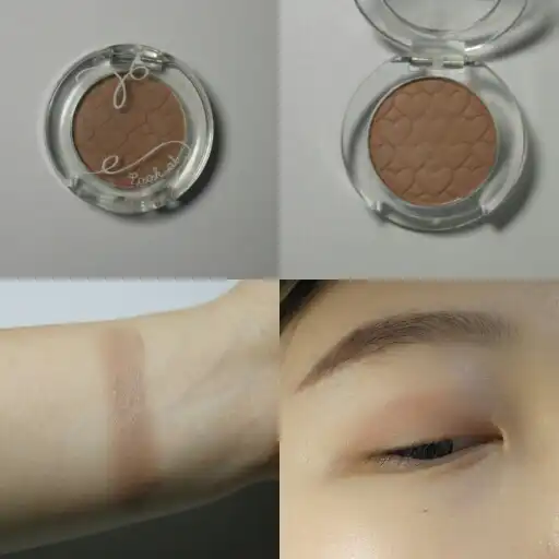 룩 앳 마이 아이즈 카페 [BR401 까페 라떼]