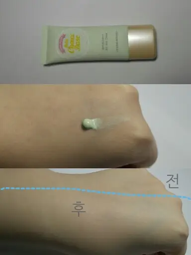 선택된 언니의파우치 리뷰 이미지 - [베이비 슈 베이스 [민트슈]]