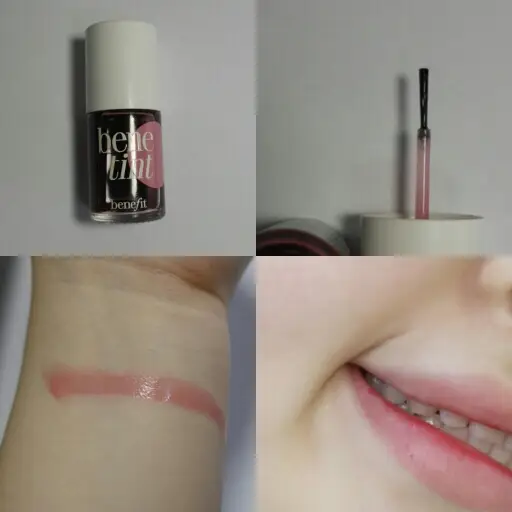 선택된 언니의파우치 리뷰 이미지 - [베네틴트]