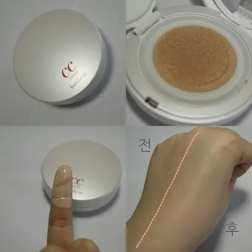 선택된 언니의파우치 리뷰 이미지 - [잇 래디언트 CC 쿠션 SPF35/PA++ (BP15)]