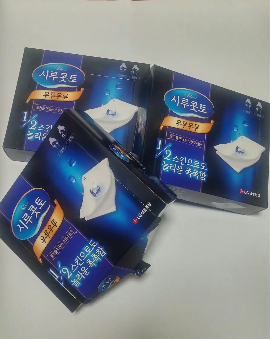 선택된 언니의파우치 리뷰 이미지 - [우루우루 화장솜]