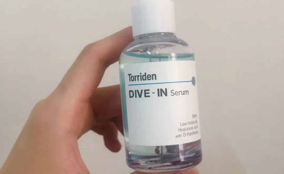 다이브인 저분자 히알루론산 세럼