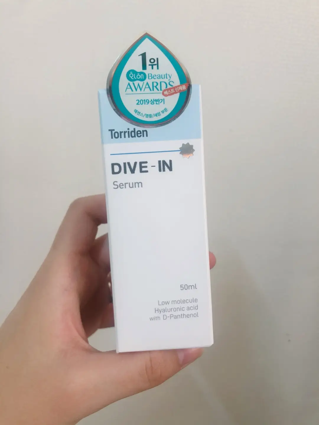 선택된 언니의파우치 리뷰 이미지 - [다이브인 저분자 히알루론산 세럼]