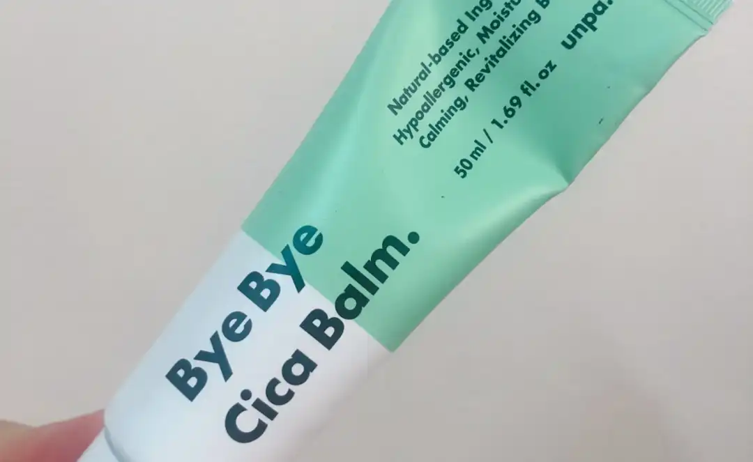 바이바이 시카 밤