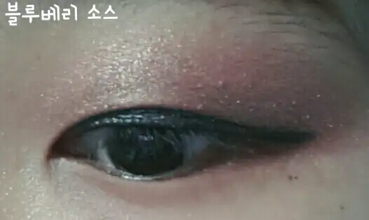 모던 섀도우 [SPP02 블루베리 소스]