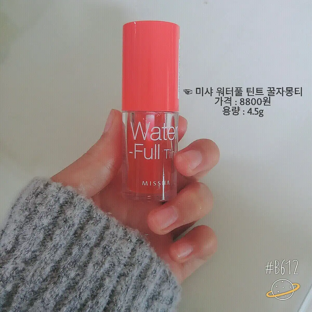 리뷰 이미지