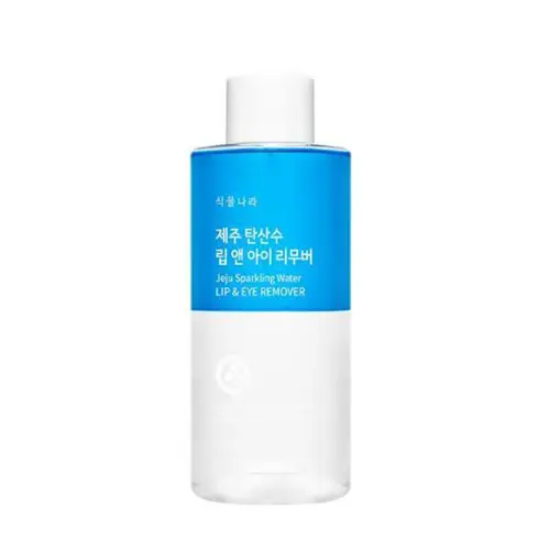 제주 탄산수 립 앤 아이 리무버
