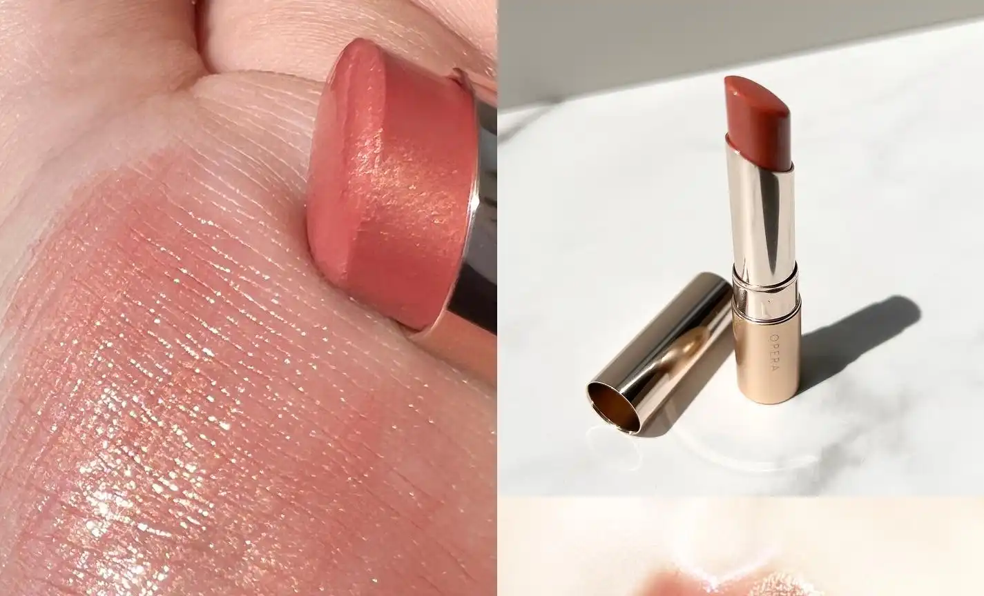 립 틴트 [04 오렌지]