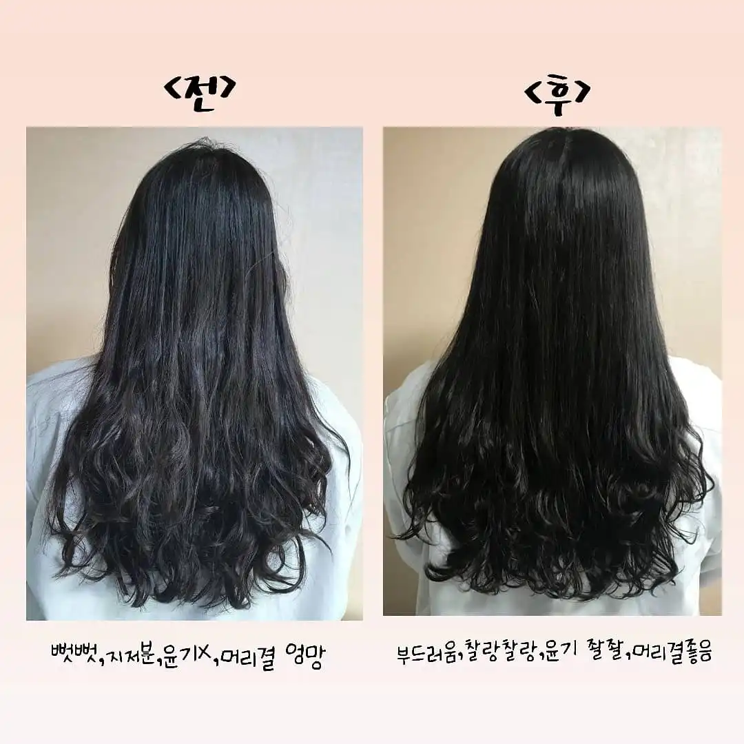 언니의파우치 리뷰 이미지 8 - [스타일 리페어 세럼]