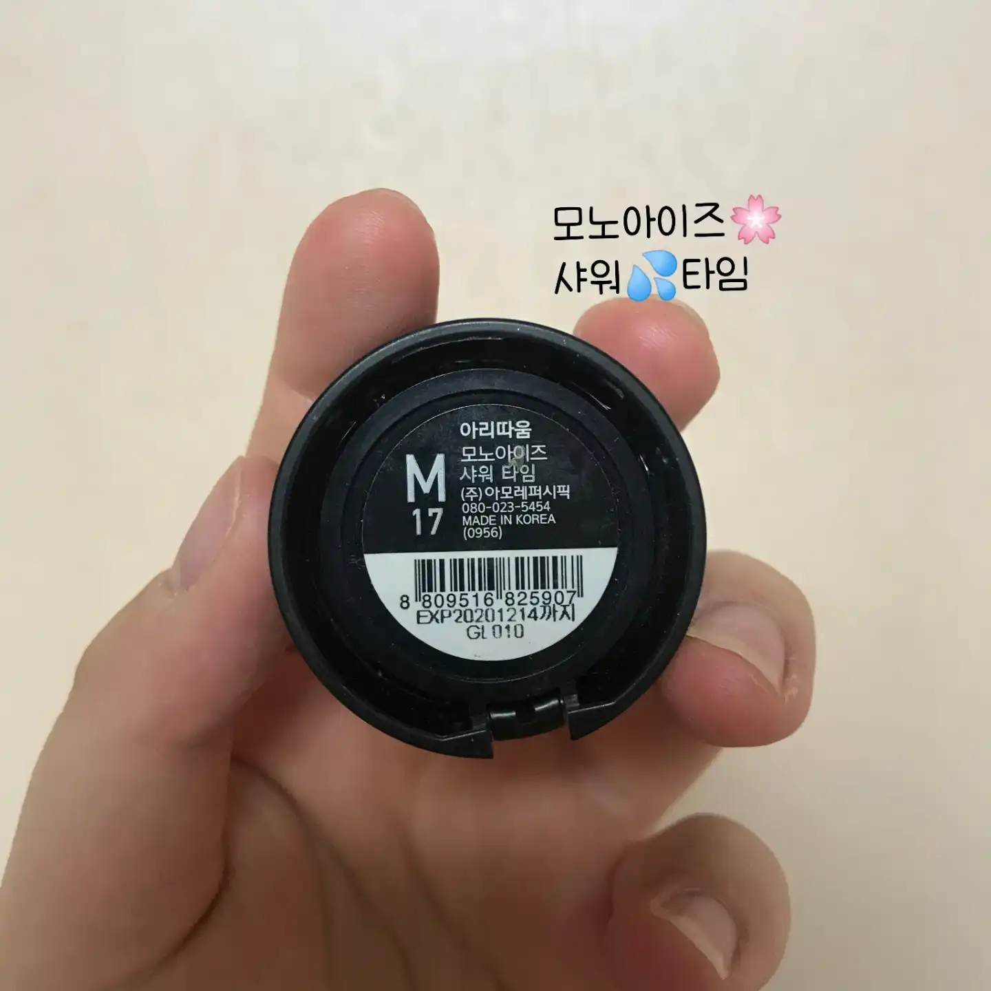 리뷰 이미지