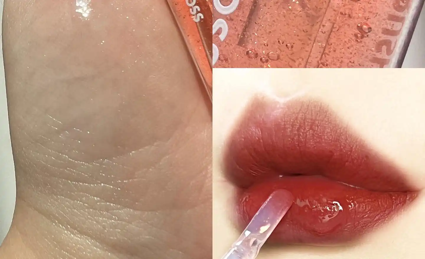 글래스팅 워터 글로스 [01 산호크러쉬]