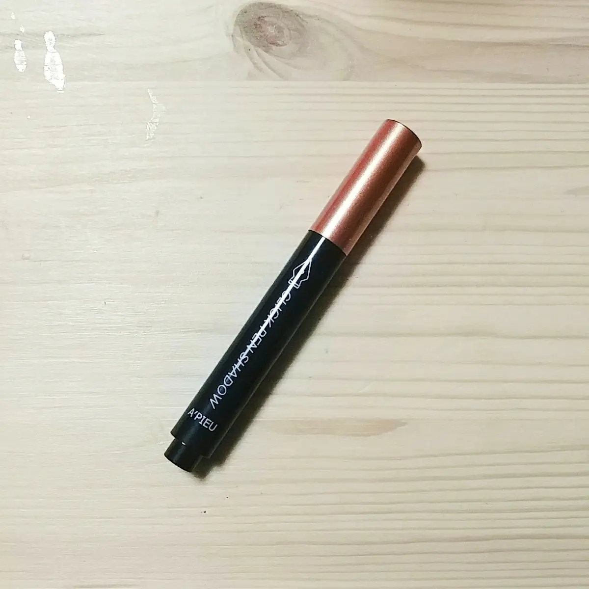 선택된 언니의파우치 리뷰 이미지 - [[어퓨] 클릭 펜 섀도우 [BR01]]