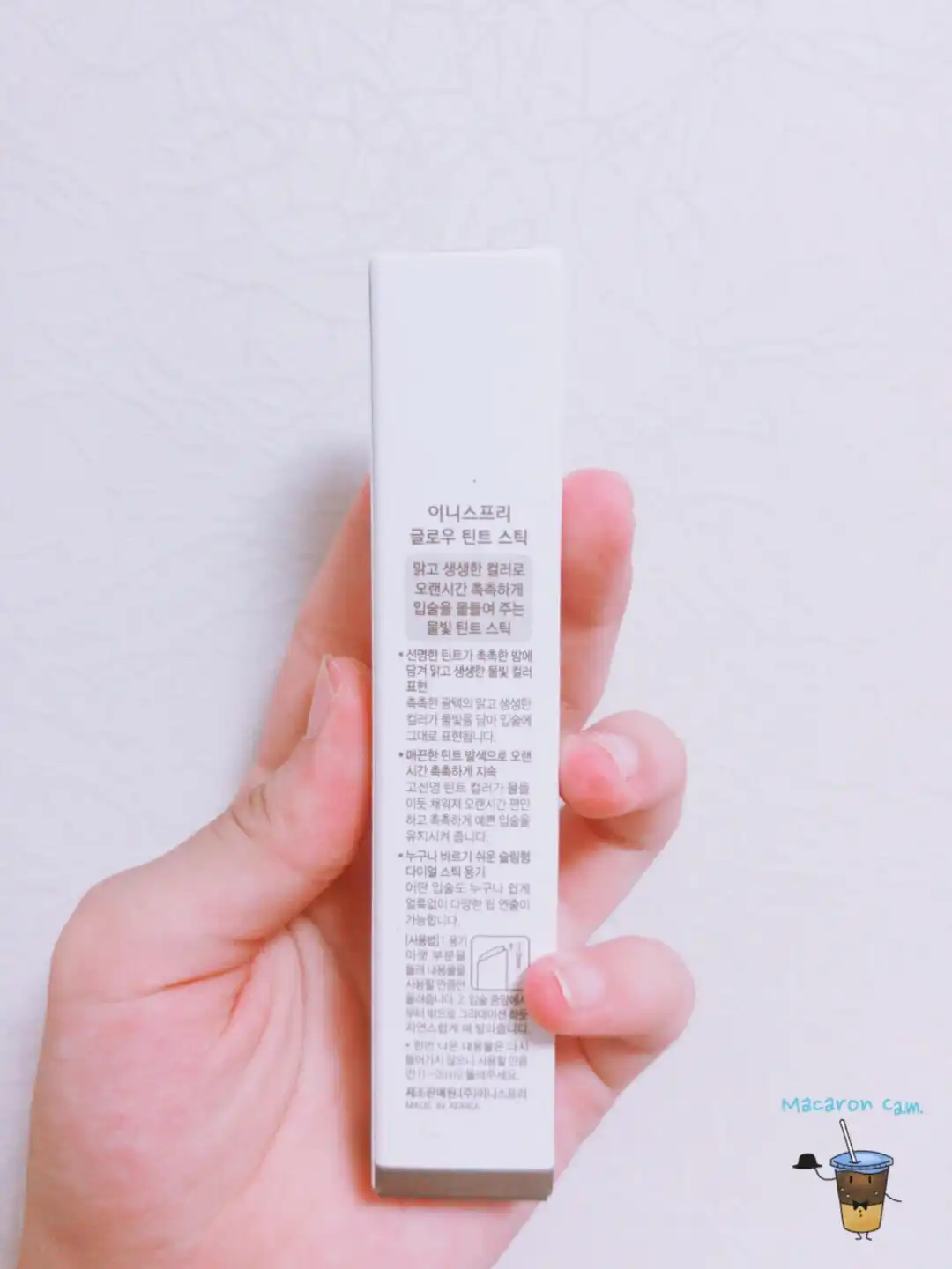 리뷰 이미지