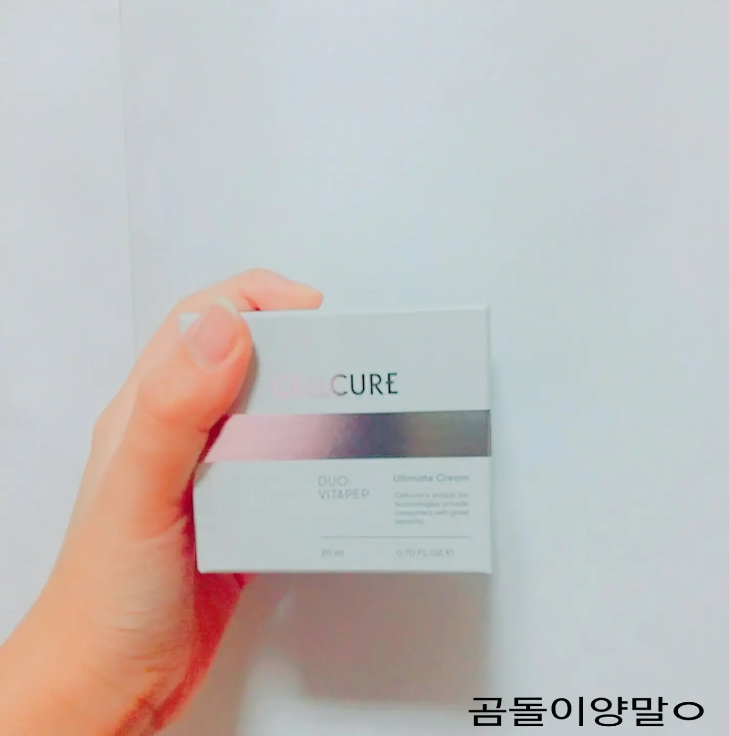 선택된 언니의파우치 리뷰 이미지 - [듀오 비타펩 얼티밋 크림]