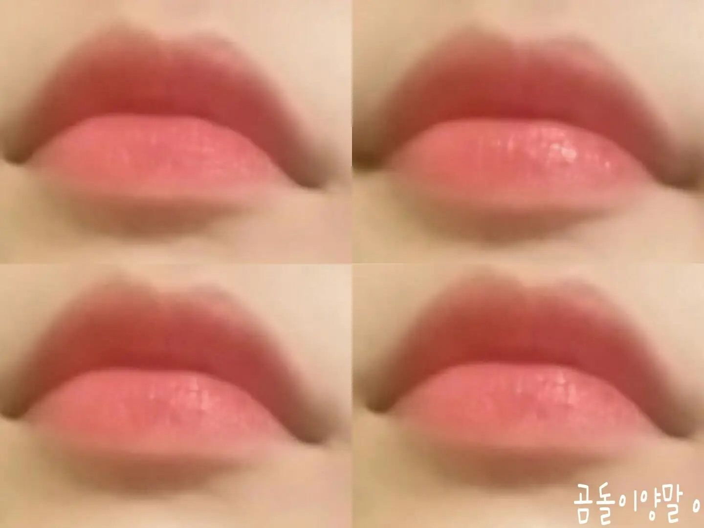 선택된 언니의파우치 리뷰 이미지 - [[단종] 쿨링미 프루프 립톤 겟잇틴트 워터바 [02 오렌지인레드]]