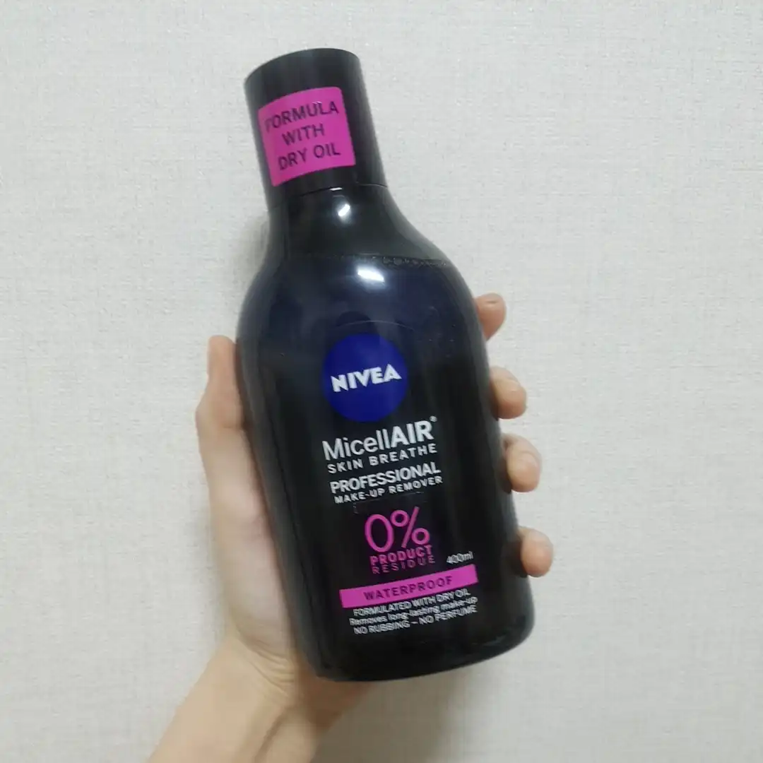 프로페셔널 미셀라 에어 클렌징 워터