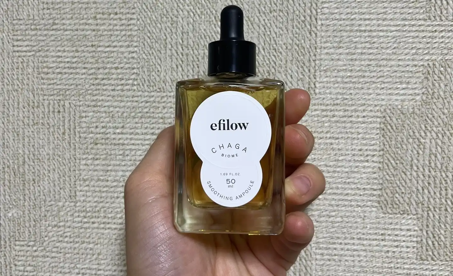 차가버섯 바이옴 결 앰플