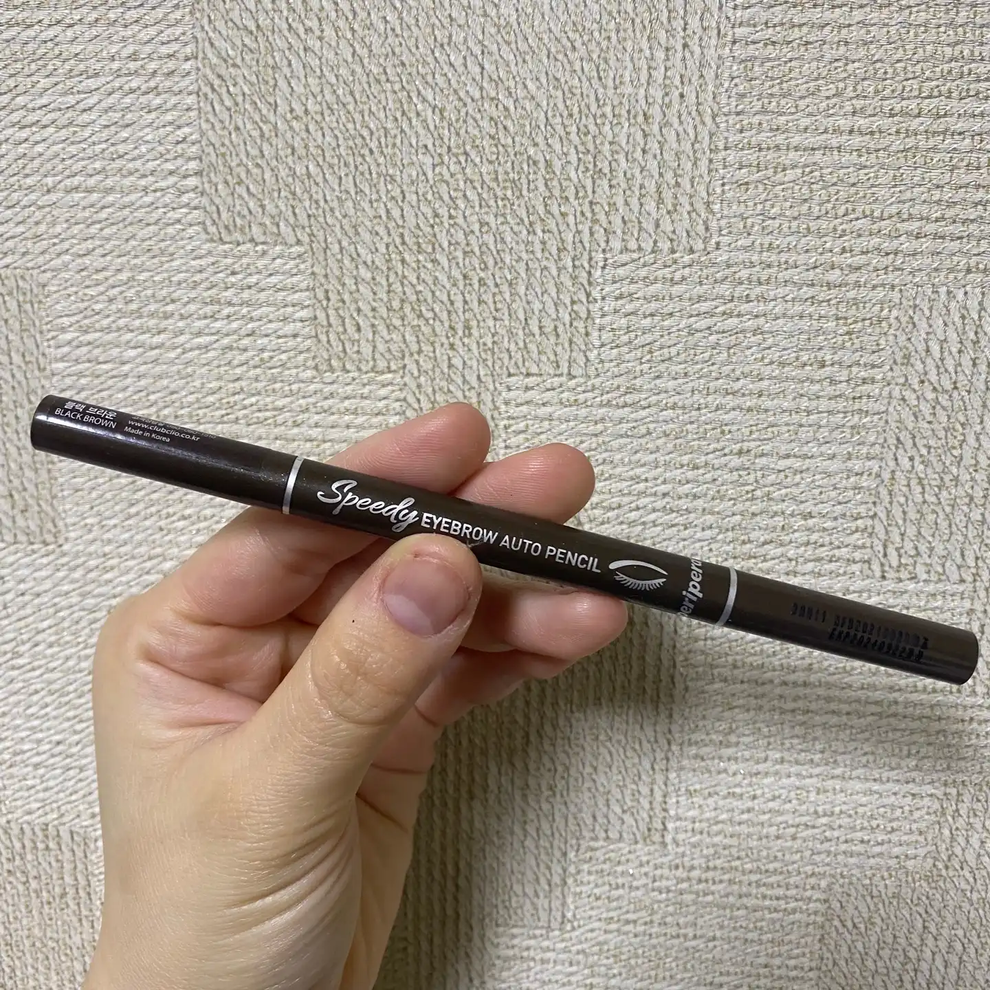 페리페라 스피디 브로우 오토 펜슬 [1호 블랙 브라운]