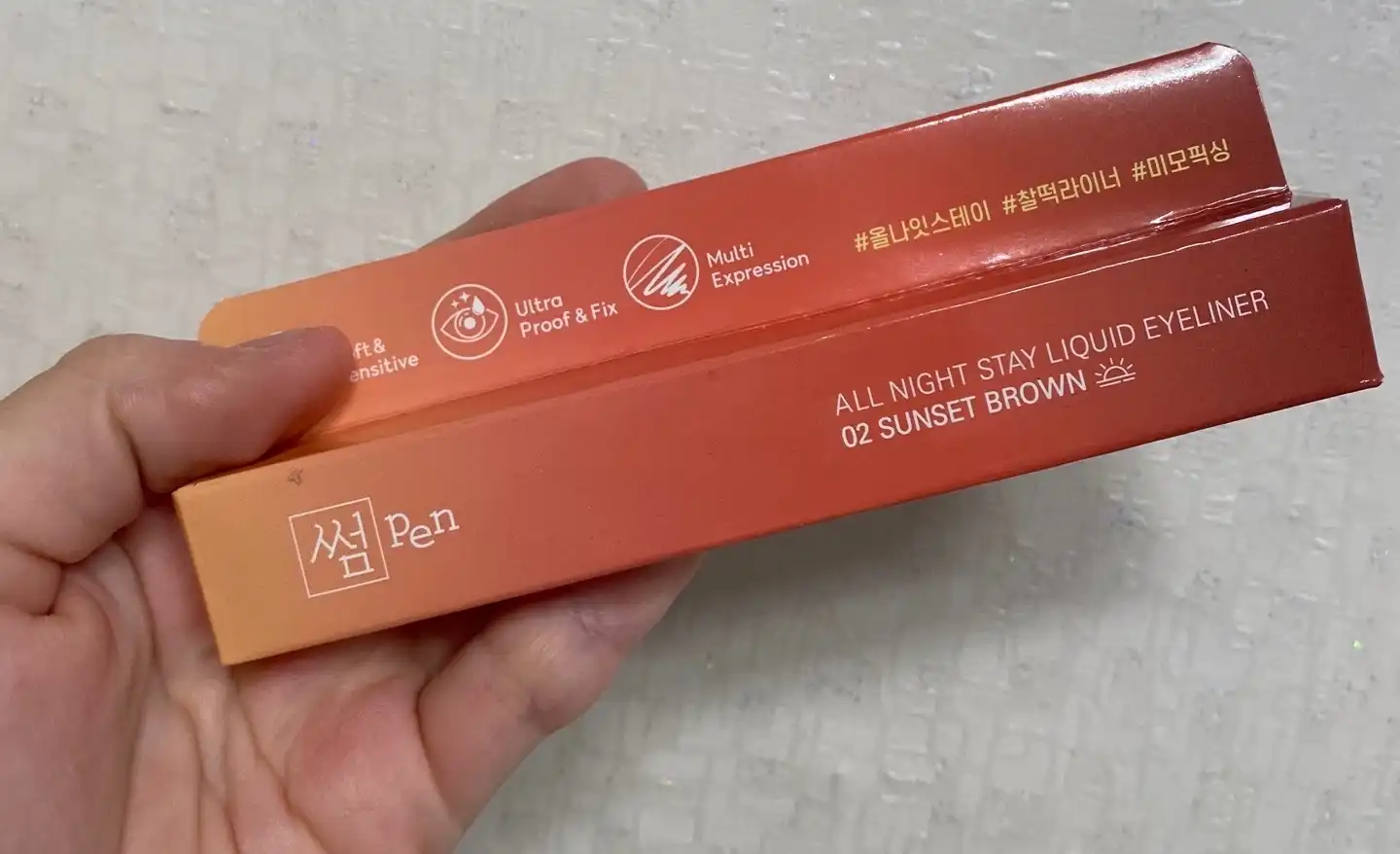 올나잇 스테이 리퀴드 아이라이너 [02 선셋 브라운]