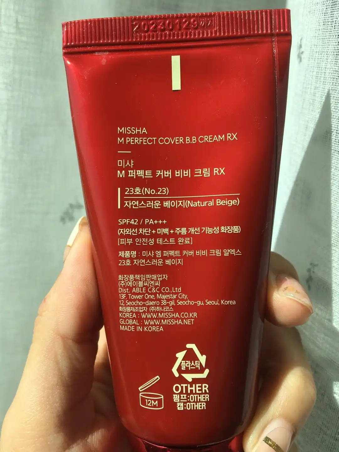 리뷰 이미지