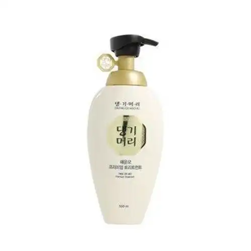 해운모 프리미엄 트리트먼트