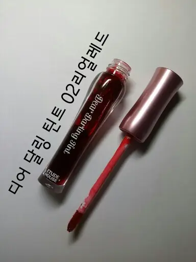 선택된 언니의파우치 리뷰 이미지 - [디어 달링 틴트 AD (02 리얼레드)]