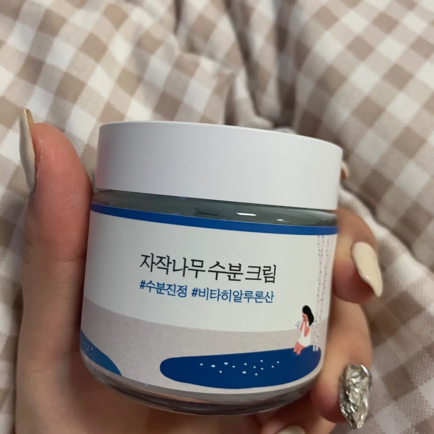 선택된 언니의파우치 리뷰 이미지 - [자작나무 수분 크림]