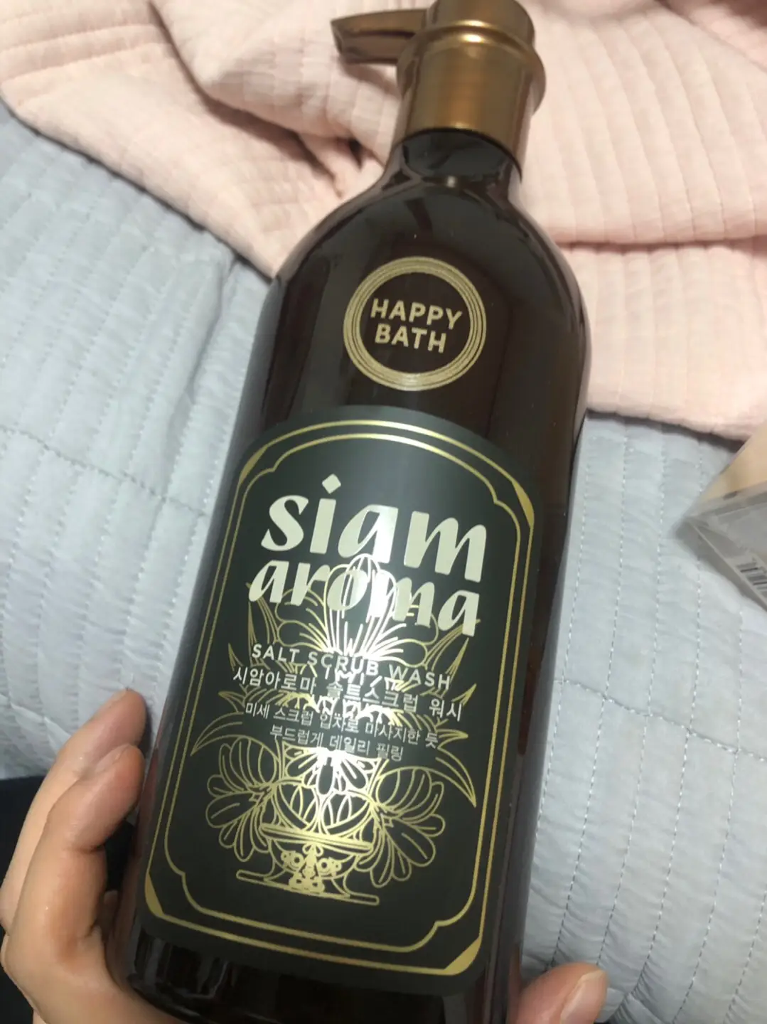 선택된 언니의파우치 리뷰 이미지 - [시암 아로마 솔트 스크럽 워시]