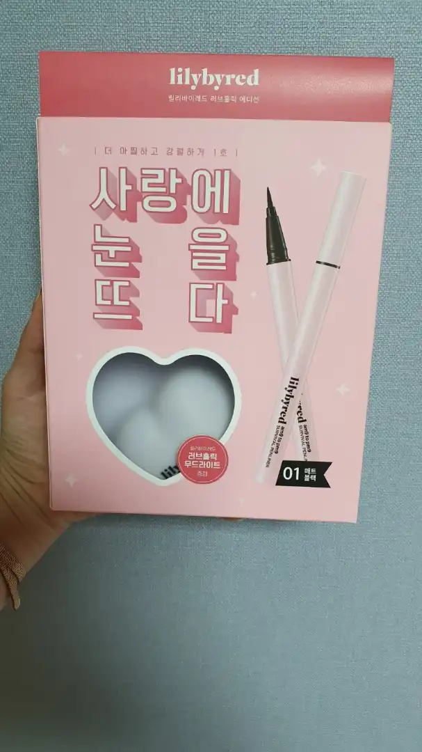 나인투나인 서바이벌 펜라이너 [01 매트블랙]