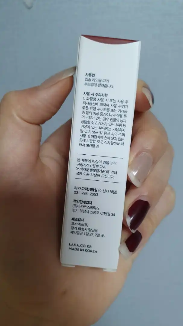 리뷰 이미지