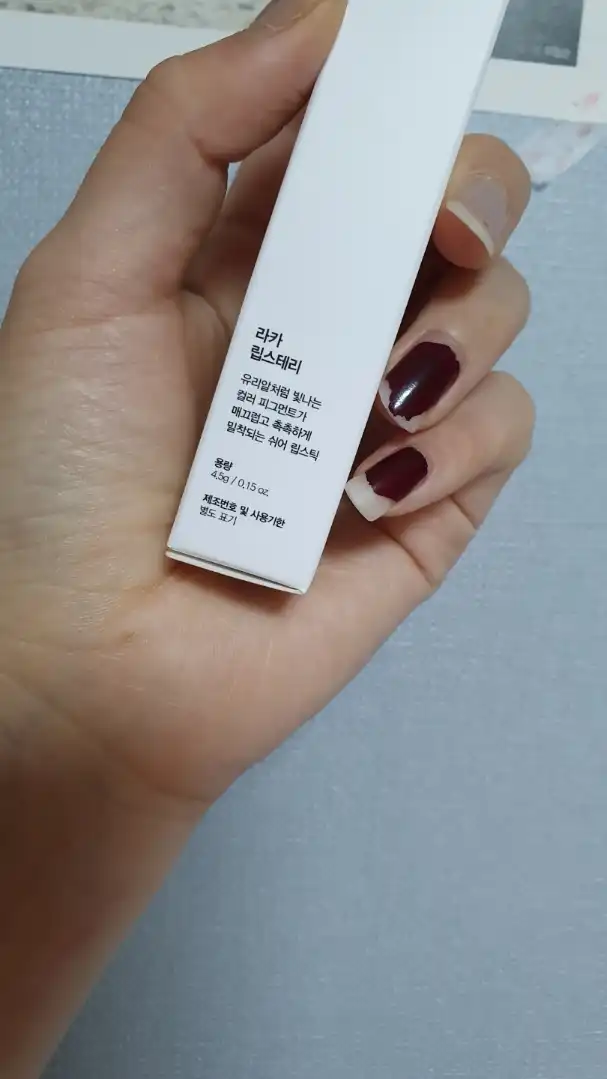 리뷰 이미지