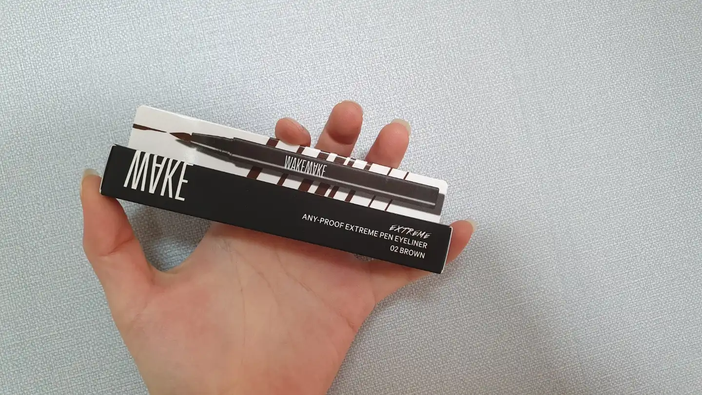 철벽 익스트림 펜  아이라이너  [02브라운]