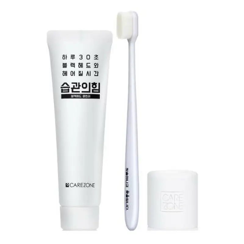선택된 언니의파우치 리뷰 이미지 - [습관의힘 블랙헤드 클렌저 키트]
