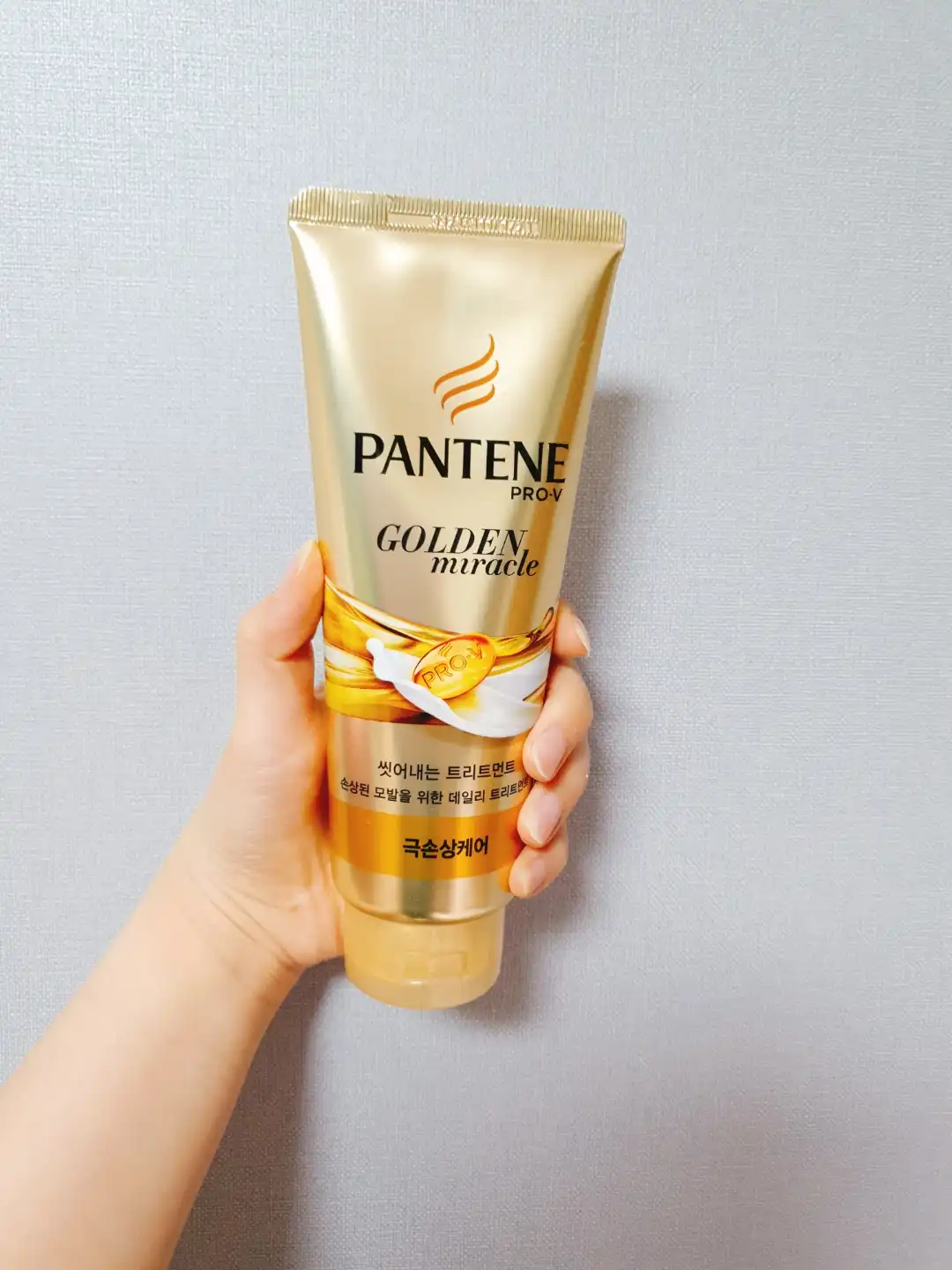 골든미라클 트리트먼트 [극손상케어]