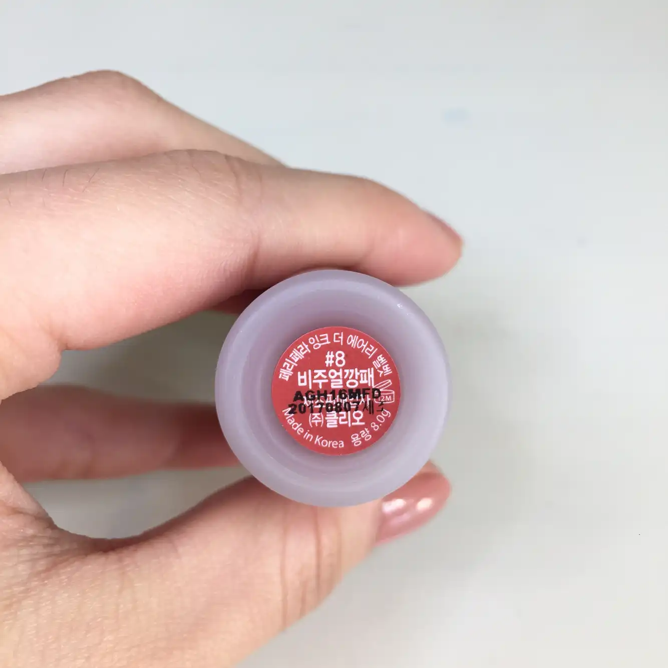 언니의파우치 리뷰 이미지 3 - [잉크 더 에어리 벨벳 [008 비주얼깡패]]