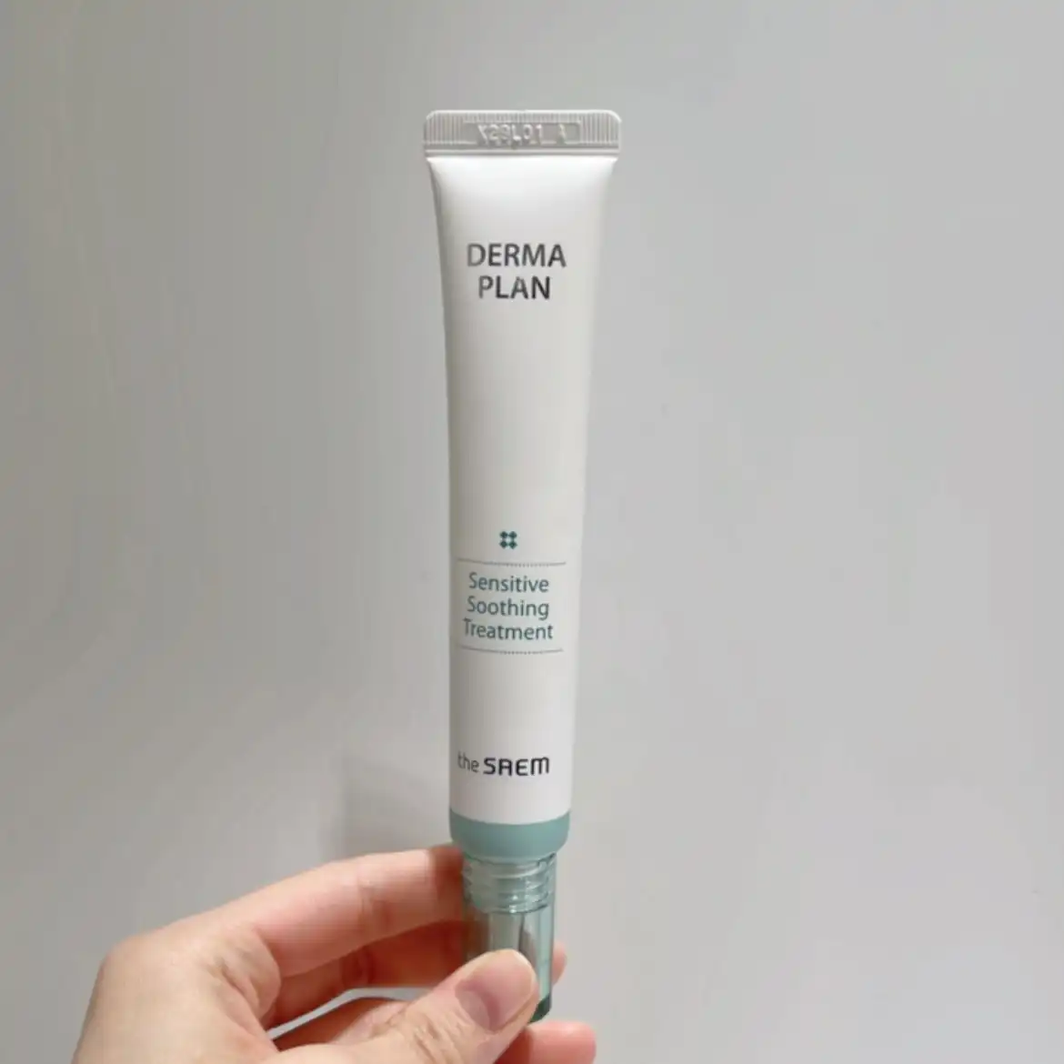 더마 플랜 센서티브 수딩 트리트먼트