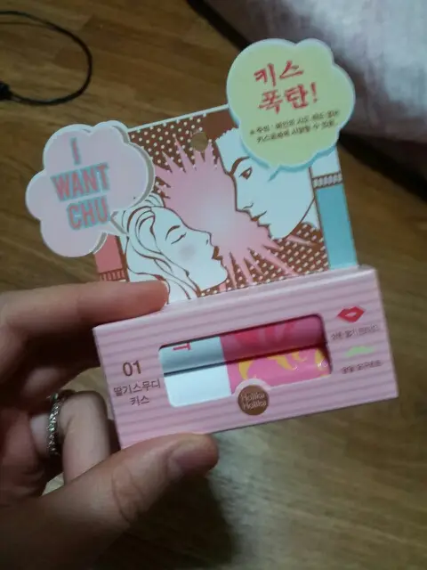 선택된 언니의파우치 리뷰 이미지 - [아이 원 츄♥ 립밤 1호 딸기스무디키스]